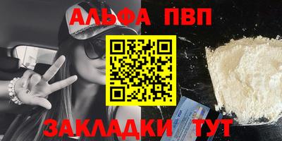 COCAINE Кулебаки