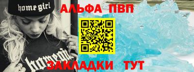 ПСИЛОЦИБИНОВЫЕ ГРИБЫ Кунгур