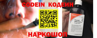 ПСИЛОЦИБИНОВЫЕ ГРИБЫ Кунгур