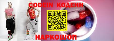 прущие крисы Кумертау