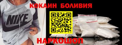 ПСИЛОЦИБИНОВЫЕ ГРИБЫ Кунгур