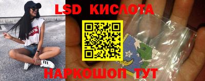 ПСИЛОЦИБИНОВЫЕ ГРИБЫ Кунгур