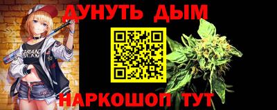 прущие крисы Кумертау