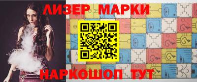ПСИЛОЦИБИНОВЫЕ ГРИБЫ Кунгур