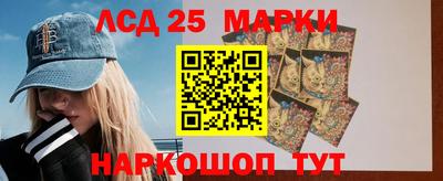 ПСИЛОЦИБИНОВЫЕ ГРИБЫ Кунгур