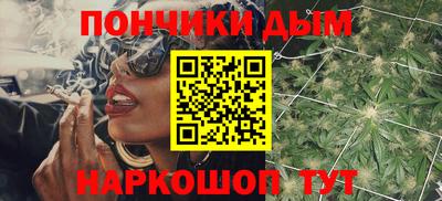 прущие крисы Кумертау
