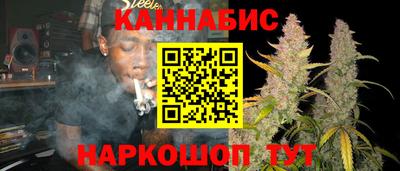 COCAINE Кулебаки
