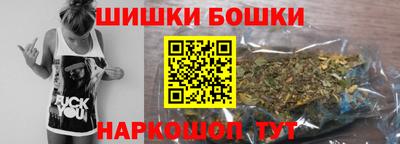 COCAINE Кулебаки