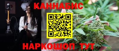 MESCALINE Краснодар