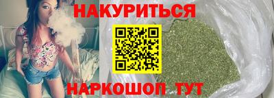 прущие крисы Кумертау