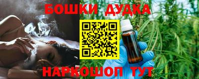 прущая мука Краснокаменск