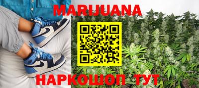 COCAINE Кулебаки