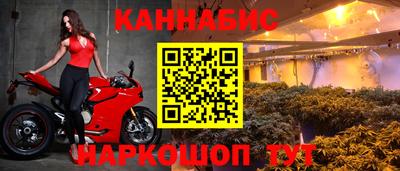 MESCALINE Краснодар