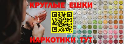 прущие крисы Кумертау