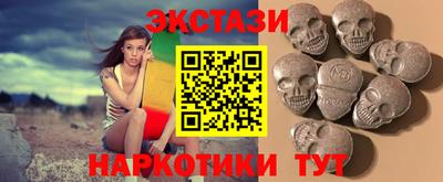 прущие крисы Кумертау