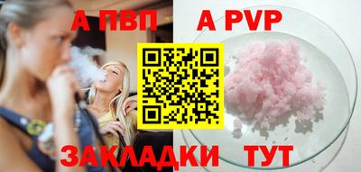 COCAINE Кулебаки