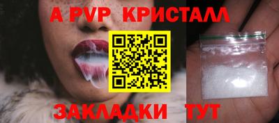 COCAINE Кулебаки