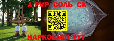 COCAINE Кулебаки