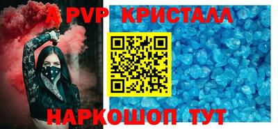 COCAINE Кулебаки