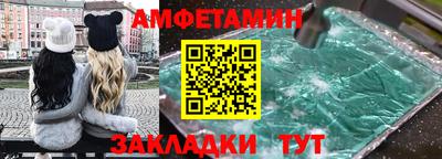 прущие крисы Кумертау