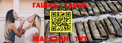 ПСИЛОЦИБИНОВЫЕ ГРИБЫ Кунгур