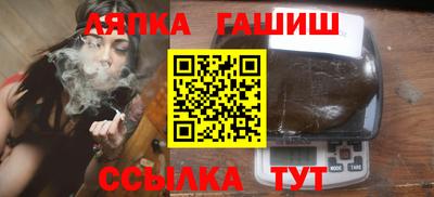 COCAINE Кулебаки