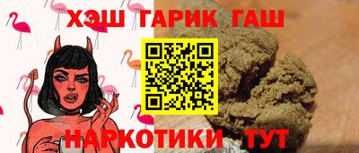 ПСИЛОЦИБИНОВЫЕ ГРИБЫ Кунгур