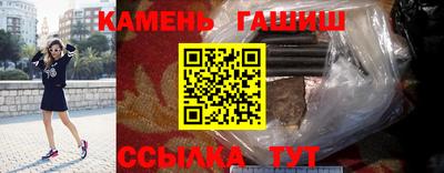 ПСИЛОЦИБИНОВЫЕ ГРИБЫ Кунгур