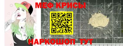 COCAINE Кулебаки