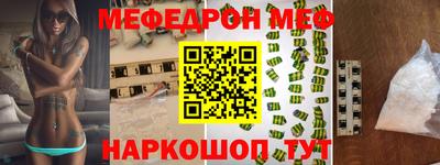 ПСИЛОЦИБИНОВЫЕ ГРИБЫ Кунгур