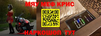 ПСИЛОЦИБИНОВЫЕ ГРИБЫ Кунгур