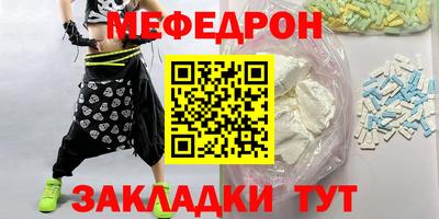 ПСИЛОЦИБИНОВЫЕ ГРИБЫ Кунгур