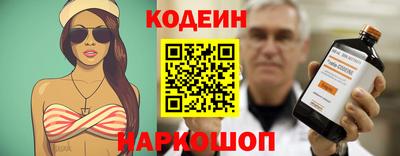 ПСИЛОЦИБИНОВЫЕ ГРИБЫ Кунгур